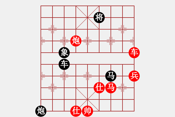 象棋棋譜圖片：11250局 A00--小蟲引擎24層 紅先勝 旋九專雙核-大師 - 步數(shù)：180 