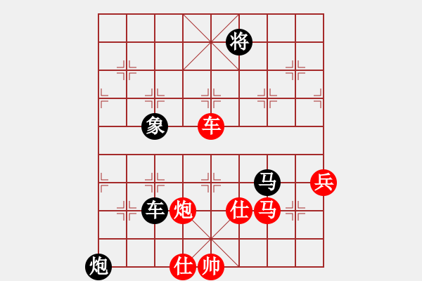 象棋棋譜圖片：11250局 A00--小蟲引擎24層 紅先勝 旋九專雙核-大師 - 步數(shù)：200 