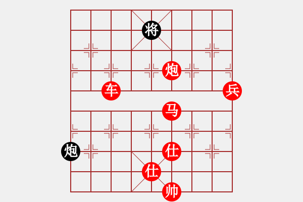 象棋棋譜圖片：11250局 A00--小蟲引擎24層 紅先勝 旋九專雙核-大師 - 步數(shù)：250 