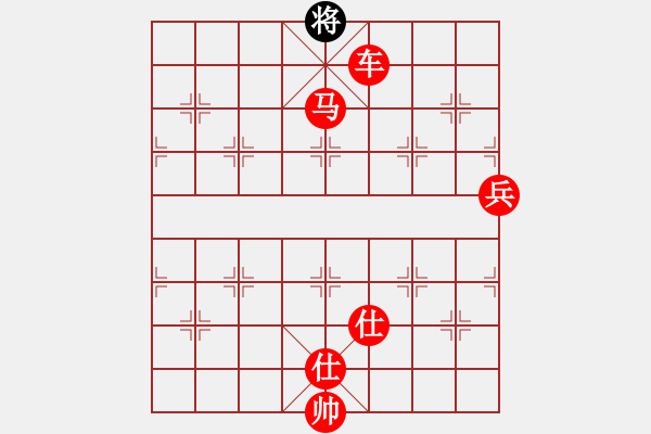 象棋棋譜圖片：11250局 A00--小蟲引擎24層 紅先勝 旋九專雙核-大師 - 步數(shù)：263 