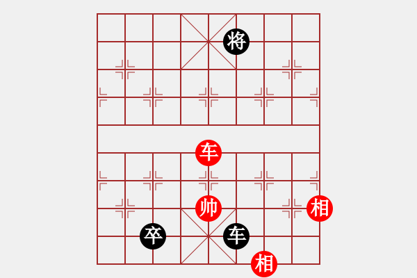 象棋棋譜圖片：第26局 北郭千巖 - 步數(shù)：37 