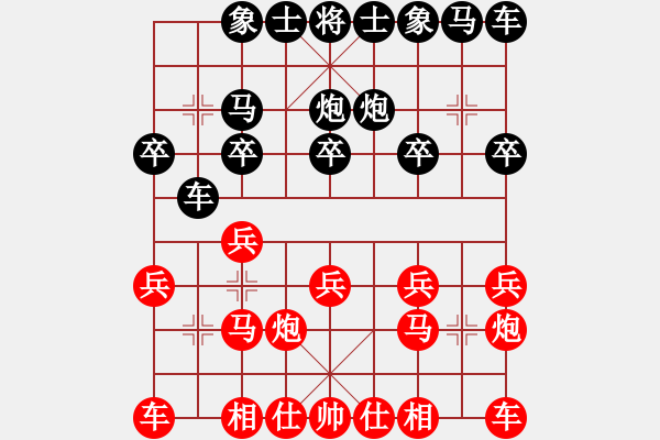 象棋棋譜圖片：馬來(lái)西亞 鄭宇恒 勝 東馬 曾顏熙 - 步數(shù)：10 