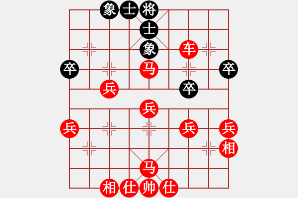 象棋棋譜圖片：馬來(lái)西亞 鄭宇恒 勝 東馬 曾顏熙 - 步數(shù)：49 