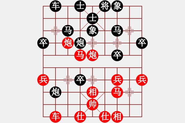 象棋棋谱图片：赵寅 先和 张婷婷 - 步数：40 