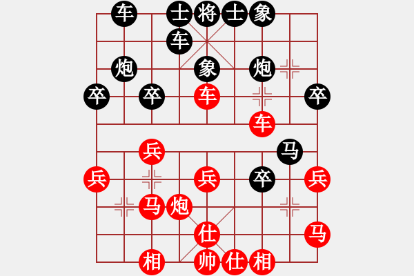 象棋棋譜圖片：13徐天利 絕代雙槍08鐵炮神威 - 步數(shù)：0 