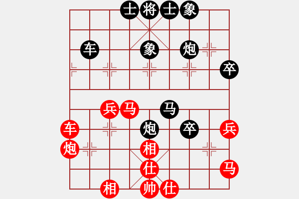 象棋棋譜圖片：13徐天利 絕代雙槍08鐵炮神威 - 步數(shù)：20 