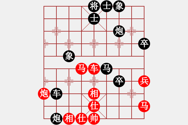 象棋棋譜圖片：13徐天利 絕代雙槍08鐵炮神威 - 步數(shù)：30 