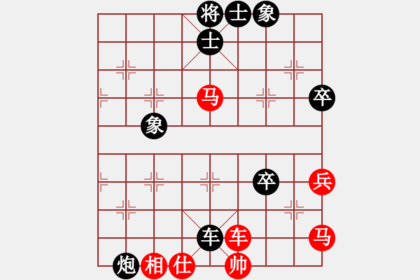 象棋棋譜圖片：13徐天利 絕代雙槍08鐵炮神威 - 步數(shù)：40 