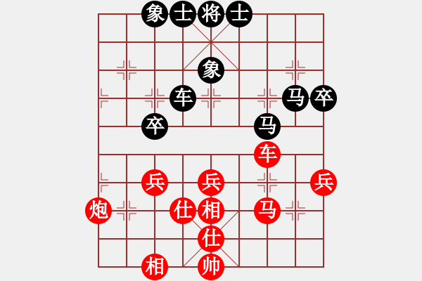 象棋棋譜圖片：小箭(北斗)-和-lhbjbxc(9星) - 步數(shù)：60 