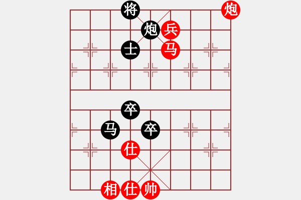 象棋棋譜圖片：趙景對小舒蘭.pgn - 步數(shù)：100 