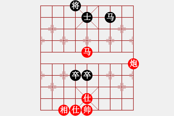 象棋棋譜圖片：趙景對小舒蘭.pgn - 步數(shù)：110 