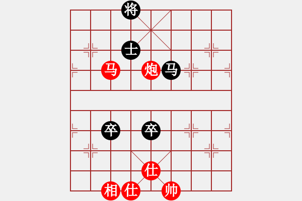 象棋棋譜圖片：趙景對小舒蘭.pgn - 步數(shù)：120 