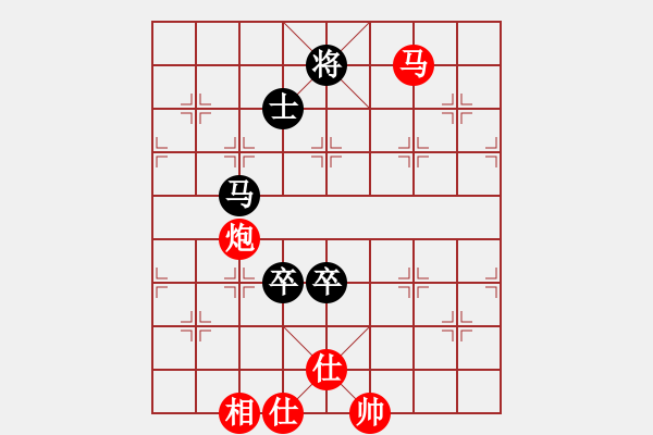 象棋棋譜圖片：趙景對小舒蘭.pgn - 步數(shù)：138 