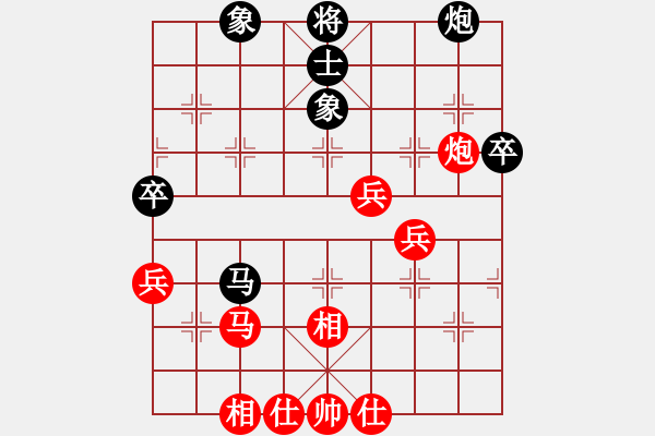 象棋棋譜圖片：趙景對小舒蘭.pgn - 步數(shù)：60 