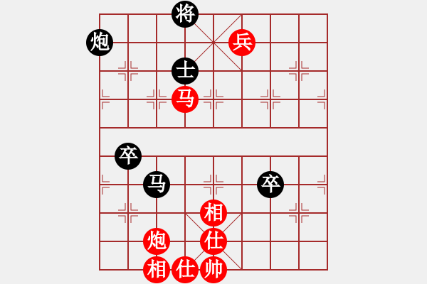 象棋棋譜圖片：趙景對小舒蘭.pgn - 步數(shù)：90 