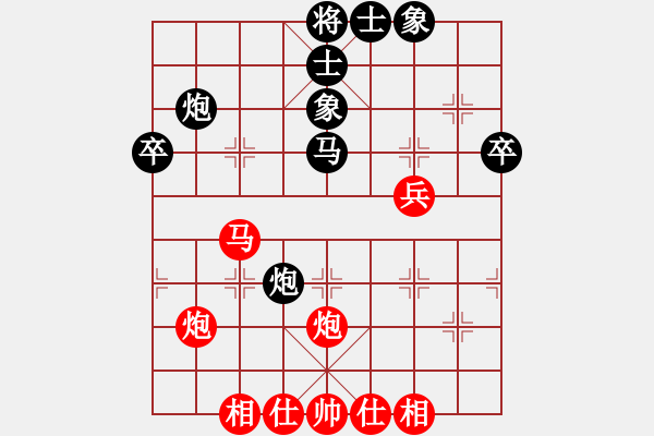 象棋棋谱图片：第12轮 第08台 广西 梁辅聪 先和 河南 王兴业 - 步数：40 