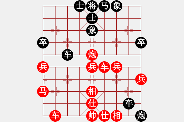 象棋棋譜圖片：20170624 先勝 中炮巡河車對強(qiáng)挺3卒 車二進(jìn)四 黑炮2平3 - 步數(shù)：50 