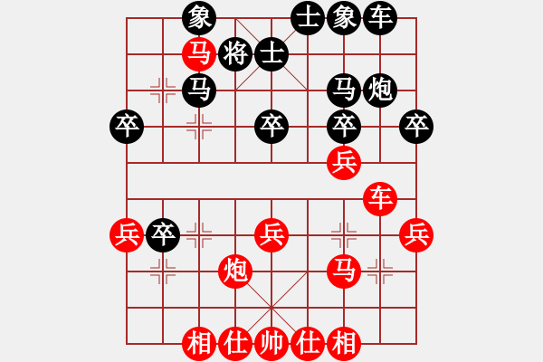 象棋棋譜圖片：2022.10.1.20五分鐘先勝探頭炮先送七兵 - 步數(shù)：40 