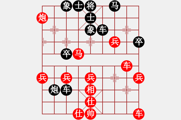 象棋棋譜圖片：極地雪狼(9段)-負-原創(chuàng)(日帥) - 步數(shù)：50 