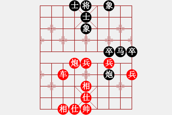 象棋棋譜圖片：《棄子十三刀100例》18 - 步數(shù)：20 