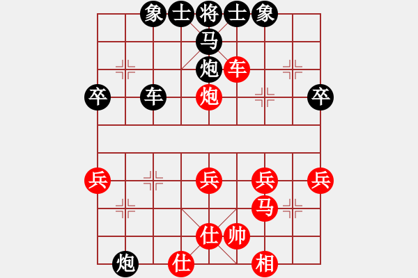 象棋棋譜圖片：鄂州 周斌 勝 鄂州 周強 - 步數(shù)：31 