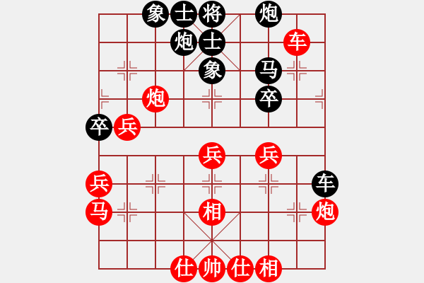 象棋棋譜圖片：深藍(lán)(8段)-勝-鷺島三劍(月將) - 步數(shù)：60 