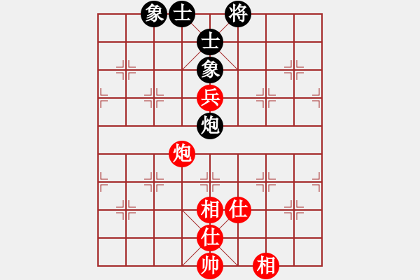 象棋棋譜圖片：童話鎮(zhèn)[3097054167] -VS- 橫才俊儒[292832991] - 步數(shù)：120 