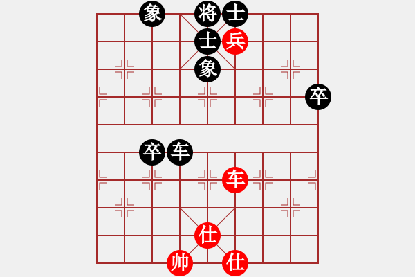 象棋棋譜圖片：棋緣閣GG點(diǎn)炮[1132937289] 先負(fù) 棋緣閣-芳棋[893812128] - 步數(shù)：70 