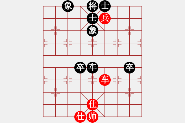 象棋棋譜圖片：棋緣閣GG點(diǎn)炮[1132937289] 先負(fù) 棋緣閣-芳棋[893812128] - 步數(shù)：80 