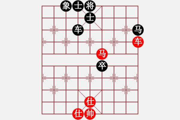 象棋棋譜圖片：20110729進(jìn)兵對卒底炮紅邊相黑貼身車 - 步數(shù)：100 