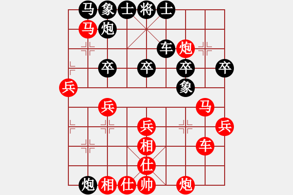 象棋棋譜圖片：山雞(7級)-和-弱點(4段) - 步數(shù)：43 