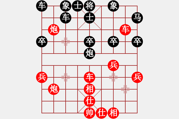 象棋棋譜圖片：奇山黑蝴蝶(天罡)-勝-全麥牌啤酒(天罡) - 步數(shù)：50 