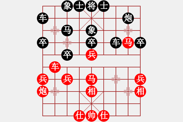 象棋棋譜圖片：《廣州棋壇六十年2》海珠空防游藝會(huì)戰(zhàn)紀(jì) 對局4 - 步數(shù)：40 