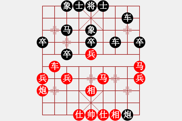 象棋棋譜圖片：《廣州棋壇六十年2》海珠空防游藝會(huì)戰(zhàn)紀(jì) 對局4 - 步數(shù)：50 