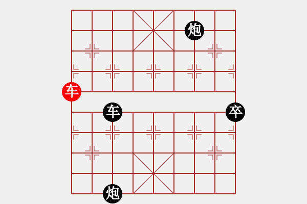 象棋棋譜圖片：3262035(草民) 負 3083232(縣令) - 步數(shù)：120 