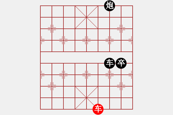 象棋棋譜圖片：3262035(草民) 負 3083232(縣令) - 步數(shù)：130 