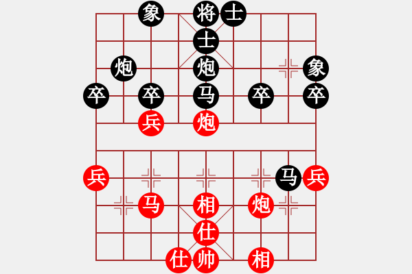 象棋棋譜圖片：棄車(chē)成殺[523378950] -VS- 海闊天空[3018263] - 步數(shù)：50 