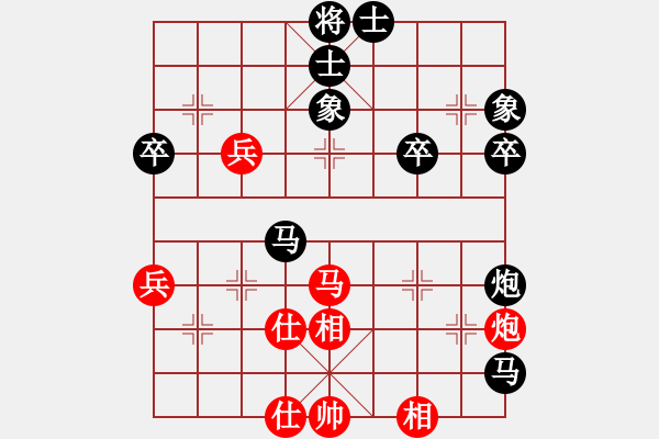 象棋棋譜圖片：棄車(chē)成殺[523378950] -VS- 海闊天空[3018263] - 步數(shù)：60 