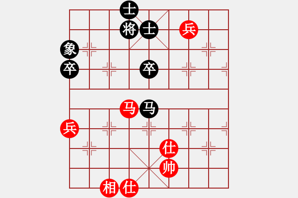 象棋棋譜圖片：梁山白玫瑰(月將)-和-宇宙之神(5r) - 步數(shù)：100 