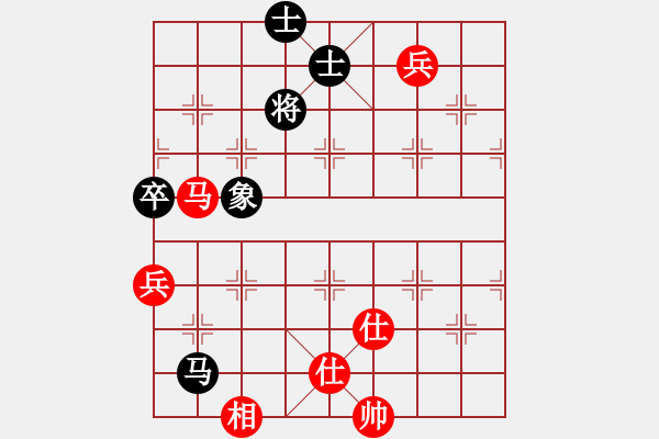 象棋棋譜圖片：梁山白玫瑰(月將)-和-宇宙之神(5r) - 步數(shù)：110 