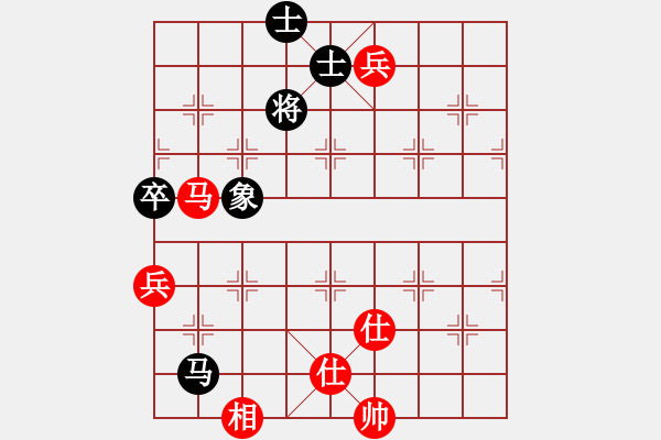 象棋棋譜圖片：梁山白玫瑰(月將)-和-宇宙之神(5r) - 步數(shù)：111 