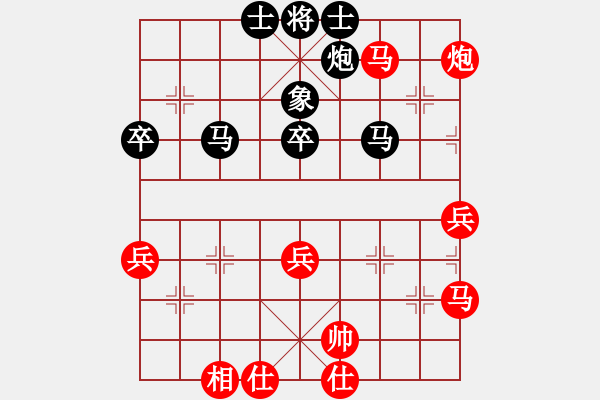 象棋棋譜圖片：梁山白玫瑰(月將)-和-宇宙之神(5r) - 步數(shù)：60 