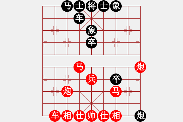 象棋棋譜圖片：三哥先勝阿六【第二局】 - 步數(shù)：50 