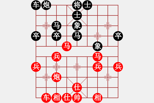 象棋棋譜圖片：蘿卜頭(2段)-勝-再戰(zhàn)江湖(2段) - 步數(shù)：50 