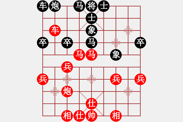 象棋棋譜圖片：蘿卜頭(2段)-勝-再戰(zhàn)江湖(2段) - 步數(shù)：53 