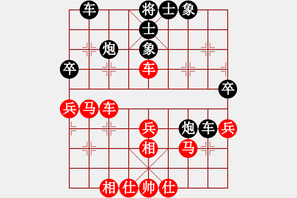 象棋棋谱图片：何建忠 先和 张江 - 步数：40 
