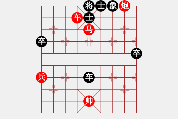 象棋棋譜圖片：4007683(校尉) 負 3083232(常侍) - 步數：100 