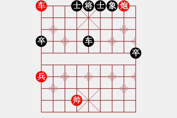 象棋棋譜圖片：4007683(校尉) 負 3083232(常侍) - 步數：110 