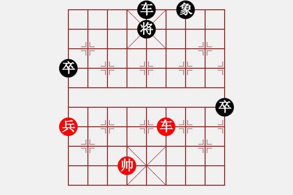 象棋棋譜圖片：4007683(校尉) 負 3083232(常侍) - 步數：120 