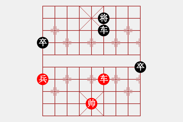 象棋棋譜圖片：4007683(校尉) 負 3083232(常侍) - 步數：130 